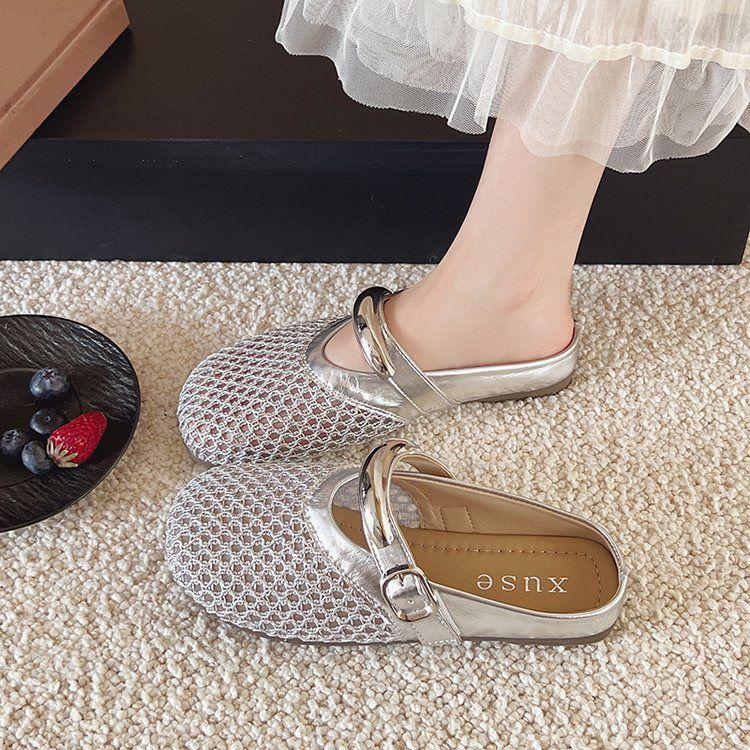 Mesh Breathable Women's Sandals 2025 New French Fishnet Toe Half Slippers for Women To Wear Outside In Summer