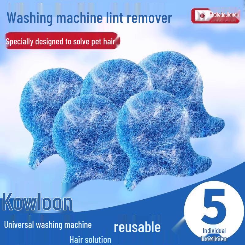 3-Piece Set: Washing Machine Lint Remover for Clothes - New User Exclusive, Free Shipping