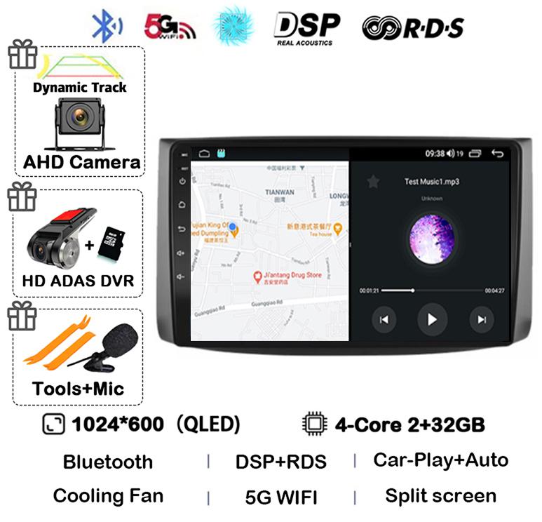 Android 14 Carplay Auto For Chevrolet AVEO T250 2006 2007 2008 2009 2010 2011 2012 Car Radio Multimedia Player GPS Stereo WIF+4G