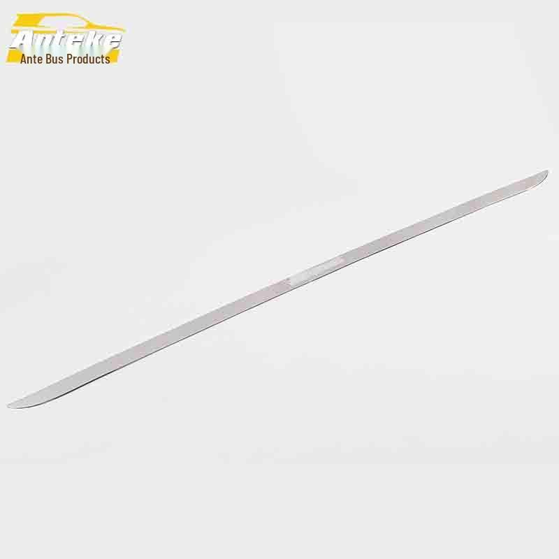 

GS4 Tailgate Trim Decoration Sticker: Rear Trunk Anti-Scratch Bright Strip Accessory