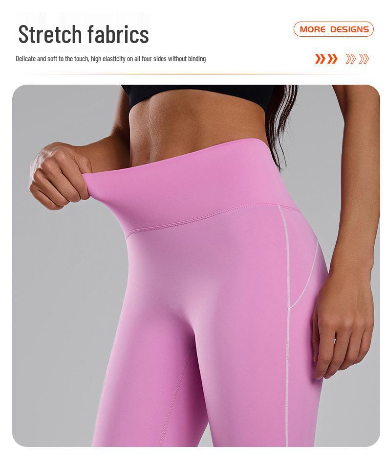 Dammode Högmidjade Randiga Utställda Yogabyxor - Smickrande, Persikorumpa, Sexiga Träningskläder