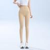 Women's High Waist Ice Silk Sun Protection Yoga Pants - Lightweight, Breathable, Stretchy, Cooling Summer Wear