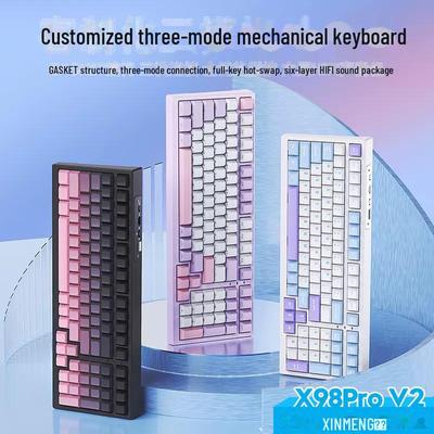 Xinmeng X98ProV2 RGB Tri-Mode Bluetooth Mechanical Keyboard: Full-Key Hot-Swappable Gaming Keyboard