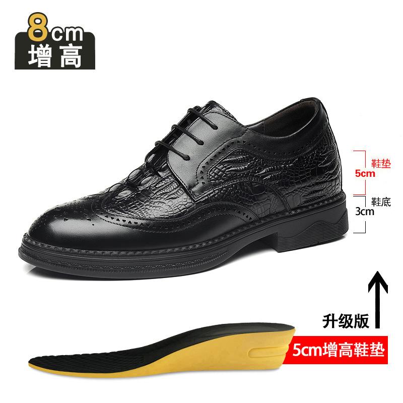 Brock leather shoes men's inner height increase of 8cm autumn new leather British engraved heightening shoes business casual shoes