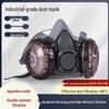 High-Efficiency Breathable Dust Mask for Grinding, Welding, and Cutting