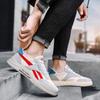 Spring and Autumn Canvas Men's Shoes Versatile Casual Sports Flat Shoes Low Top Outdoor Cloth Shoes