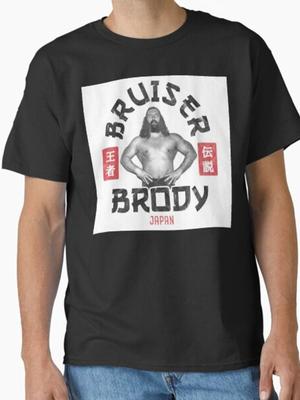 Men'S And 'S Bruiser Brody Unisex T-Shirt, Soft, All-Season Casual Streetwear Essential, All-Match A