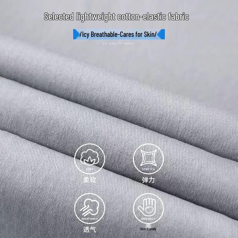 JEANSWEST Men's Casual Straight-Leg Pants