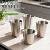 Stainless Steel Commercial Beverage Cup