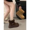 Fleece Thickened Retro Heightened Thick-soled Snow Boots Winter Non-slip Outer Wear Thermal Cotton Shoes