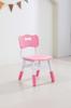 Chair Liyou - Pink