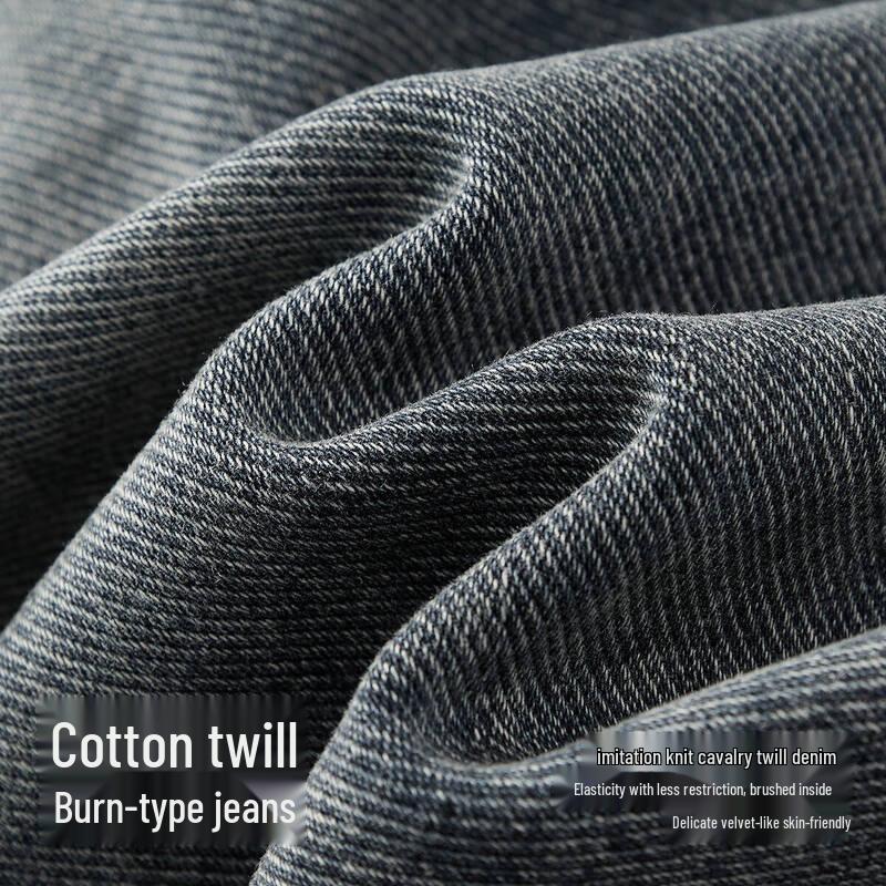 Semir Men's Loose Straight Leg Cargo Denim Jeans