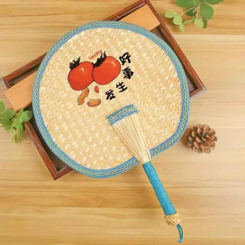 Durable Old-Fashioned Hand-Woven Bamboo Fan for Children and Babies, Portable Winter Vintage Banana Leaf Fan