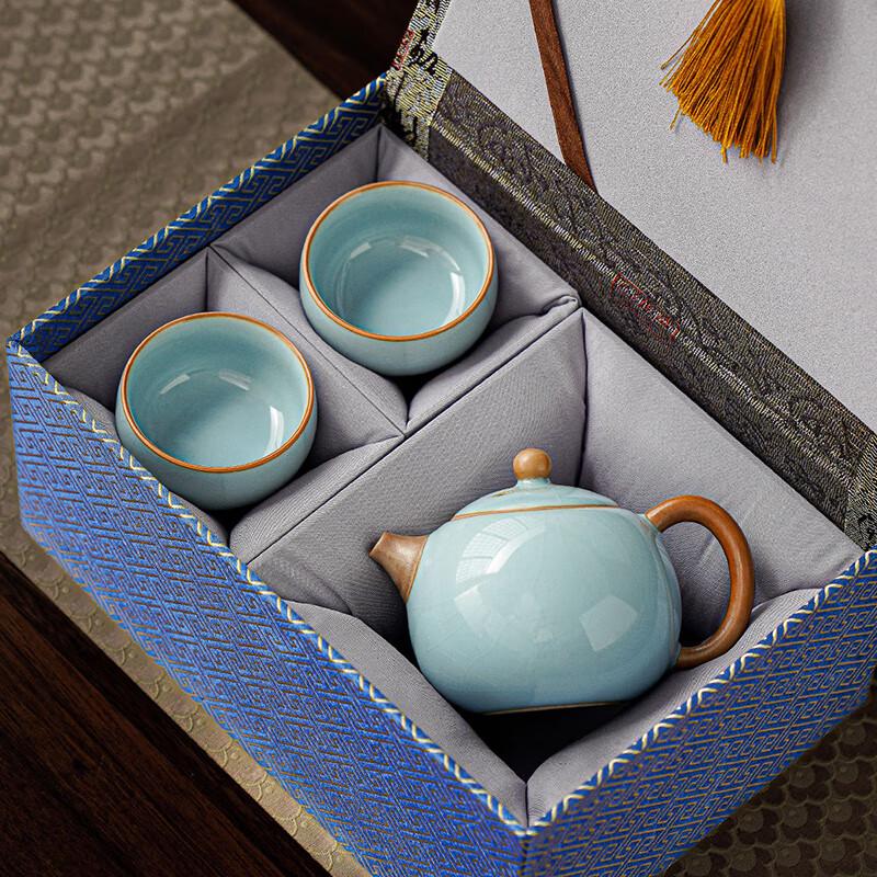 Lainuo Tianqing Ru Kiln Xishi Teapot with Two Tea Cups Gift Set