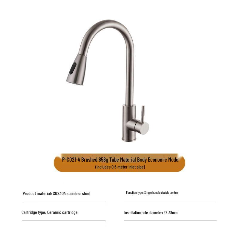 Mavors 304 Stainless Steel Pull-Out Kitchen Faucet