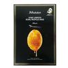 Honey Glow Royal Propolis Mask (10 Sheets)