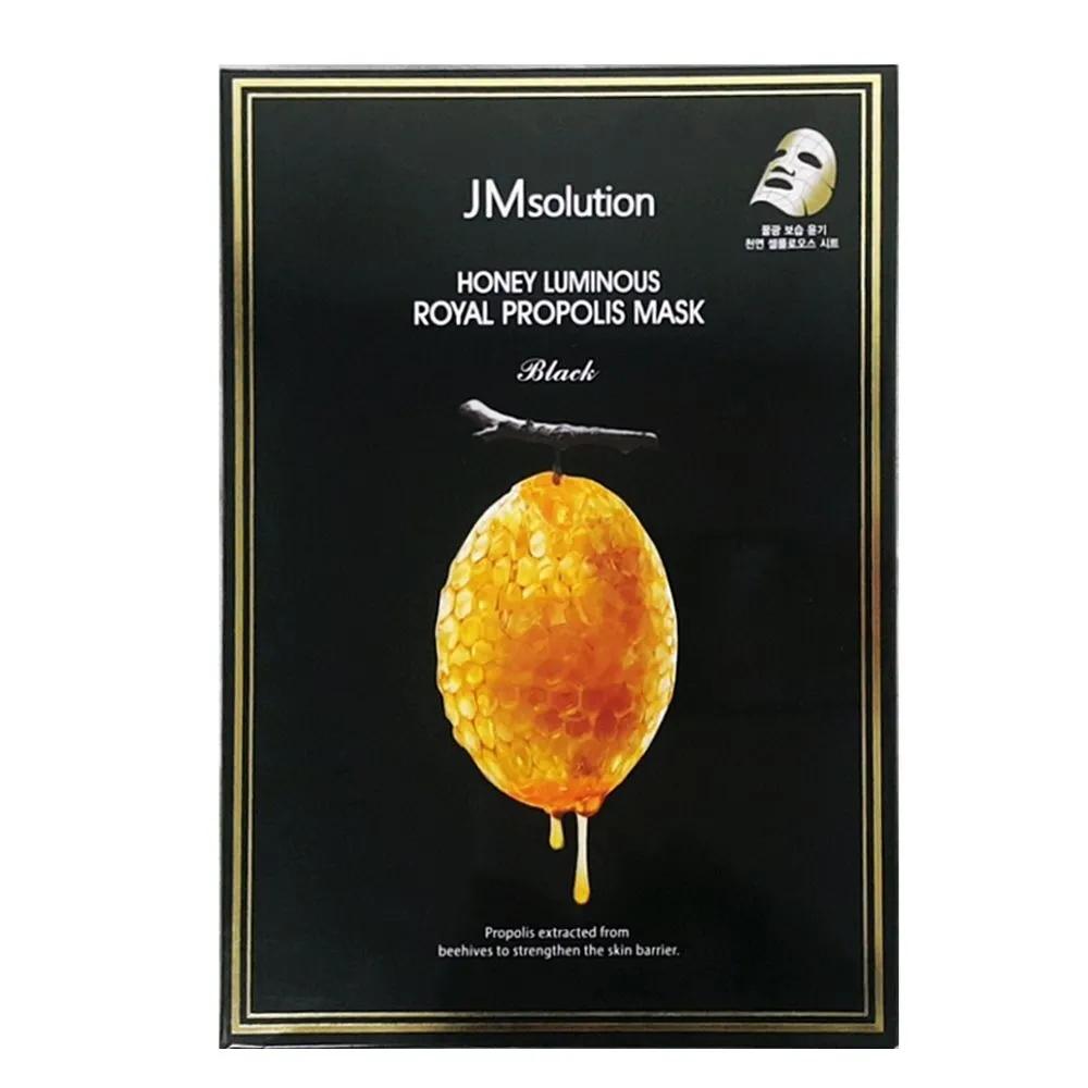 JMSOLUTION Honey Glow Royal Propolis Mask (10 Sheets)