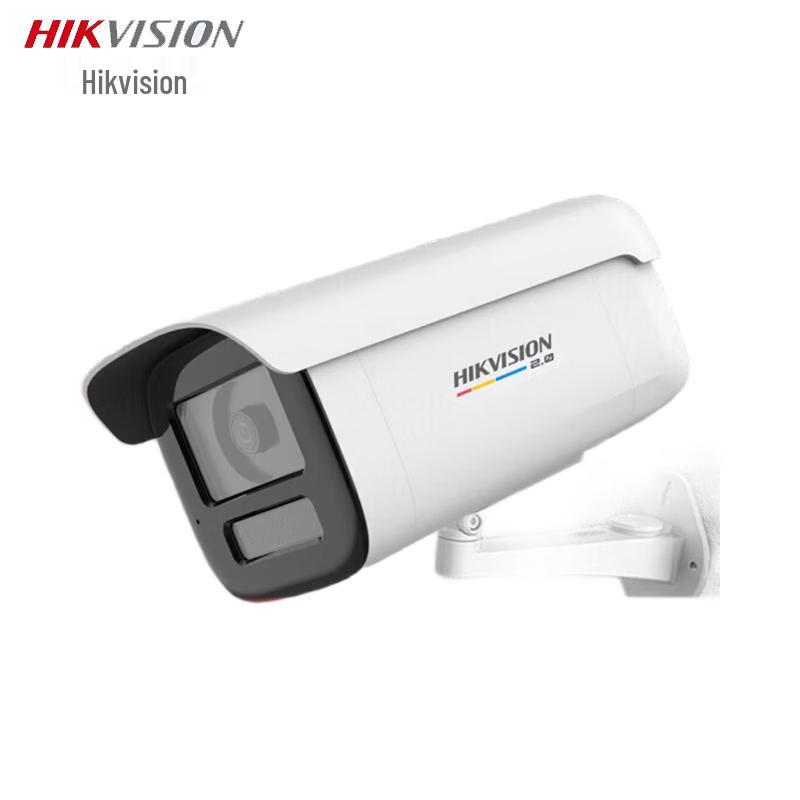 

HIKVISION 8MP Full-Color PoE Outdoor Security Camera