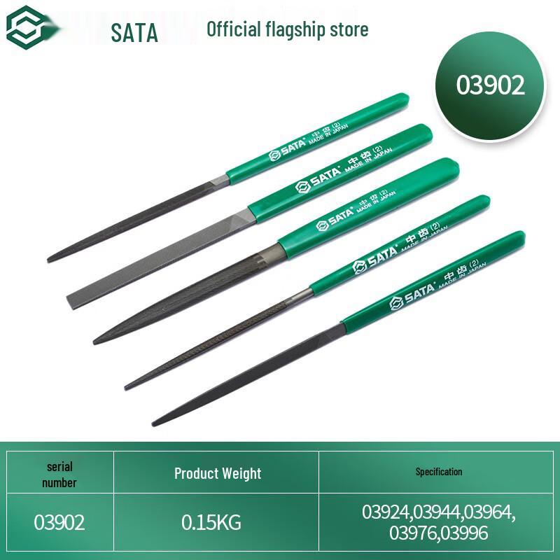 SATA 03902 5-Piece Mini Machinist File Set 200mm