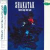 LP Record SHAKATAK - Never Stop Your Love 28MM0613 POLYDOR 1987 Japan Obi Jazz Used