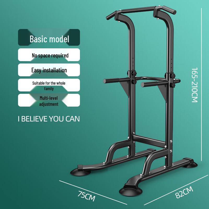 Barre de traction au sol d'intérieur Junyi