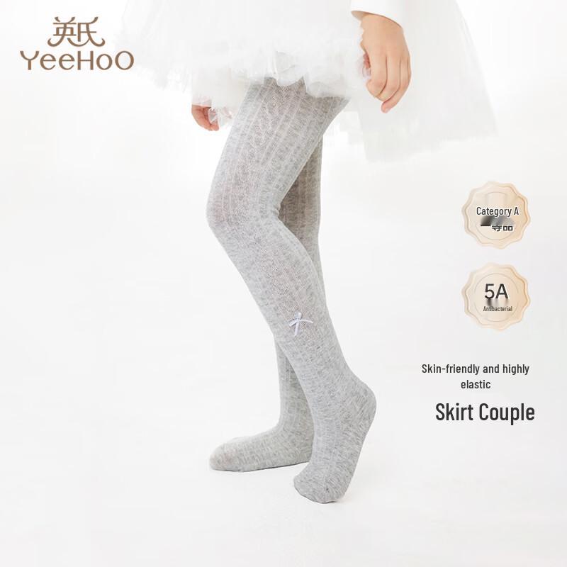 YEEHOO Girls  High-Elastic Antibacterial Tights 125