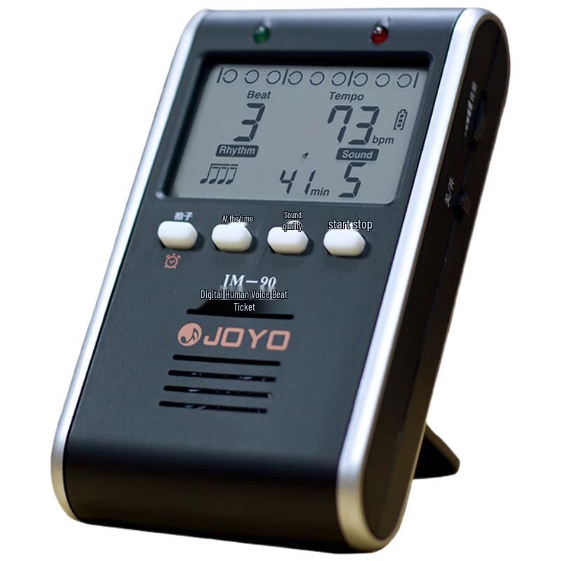 JOYO JM-90 Rechargeable Electronic Metronome