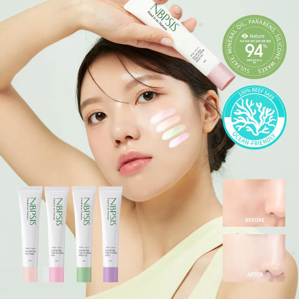 BPSIS Non-Sticky Cica Natural Skin Tone Correction Tone-Up Sunscreen 40ml Mineral Sunscreen Original