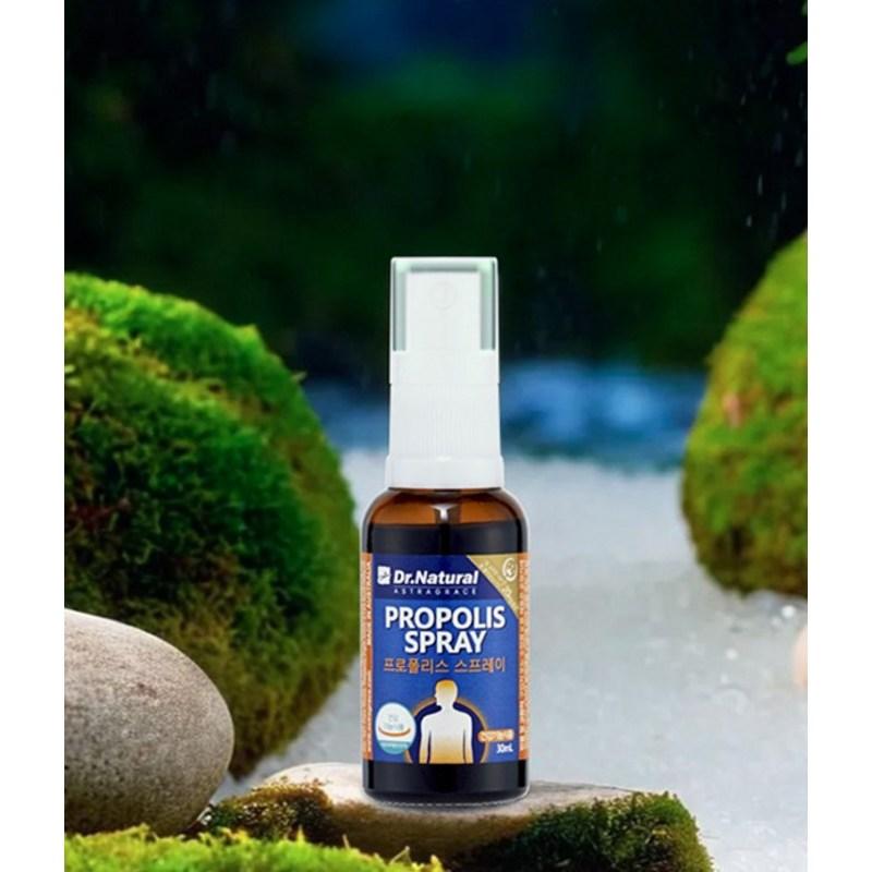 DRNATURAL Propolis Spray, 30ml, 1 Unit