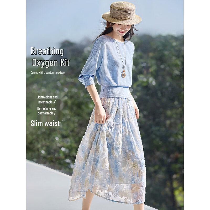 Women s Elegant Batwing Sleeve Print Skirt Two-Piece Set S