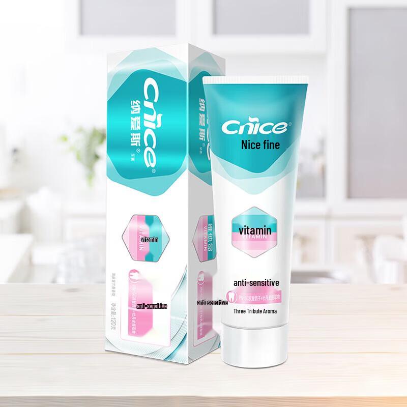 NICE Vitamin E Spearmint Anti-Sensitivity Toothpaste