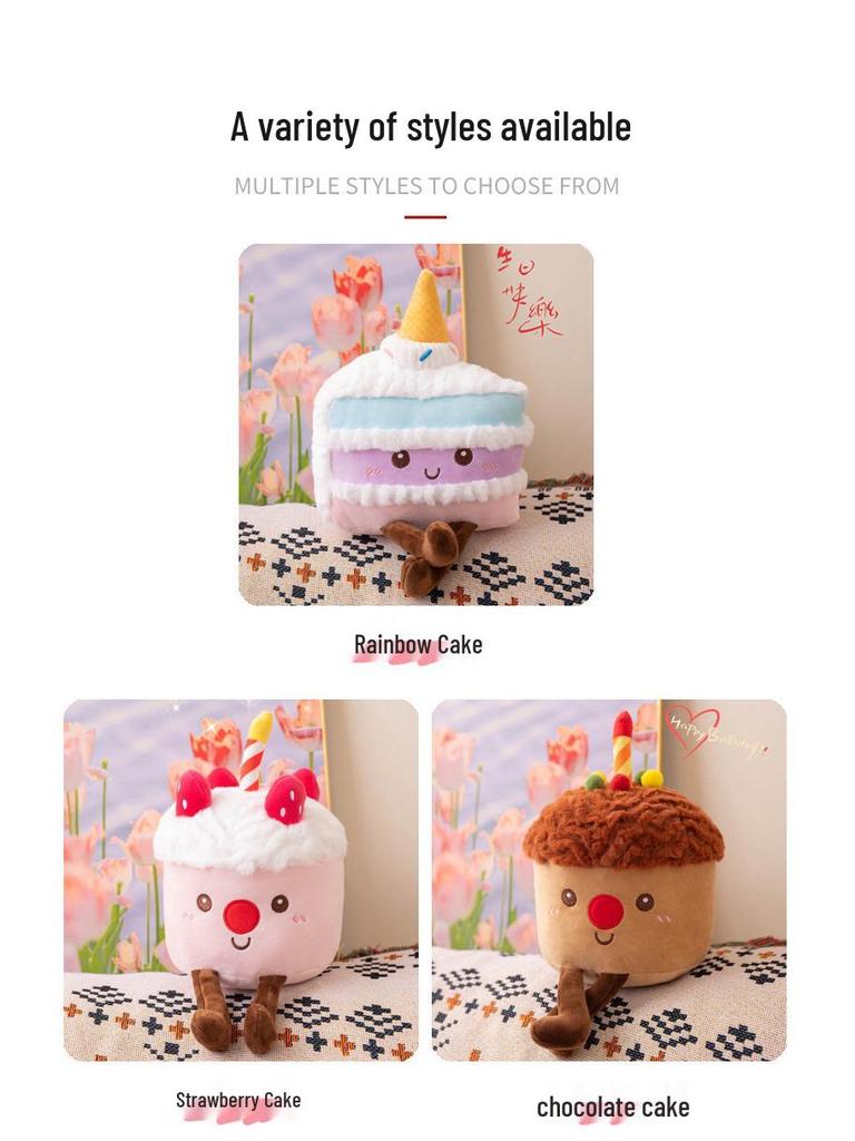 Strawberry Chocolate Cupcake Party Doll - Wedding Toss Claw Machine Toy