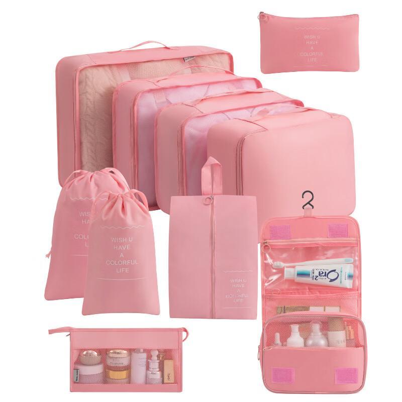 MDNG 10-Piece Travel Organizer Bag Set