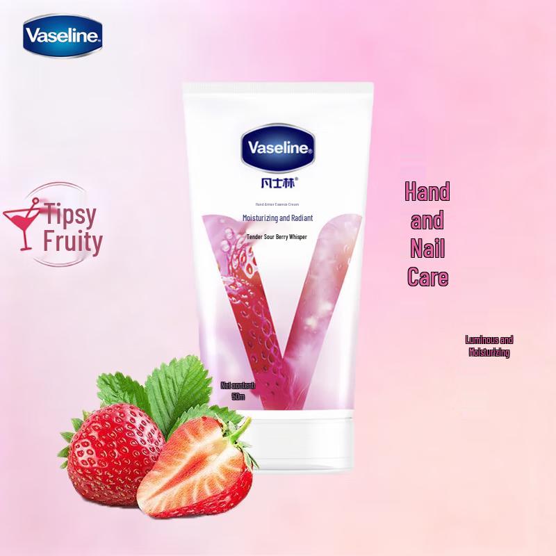 Vaseline Hand & Nail Essence Cream - Berry Scent