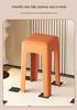 Durable Upholstered Stackable Plastic Stool for Home & Dining