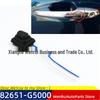 The 82651G5000 is compatible with the NIRO and serves as an outer door handle button.