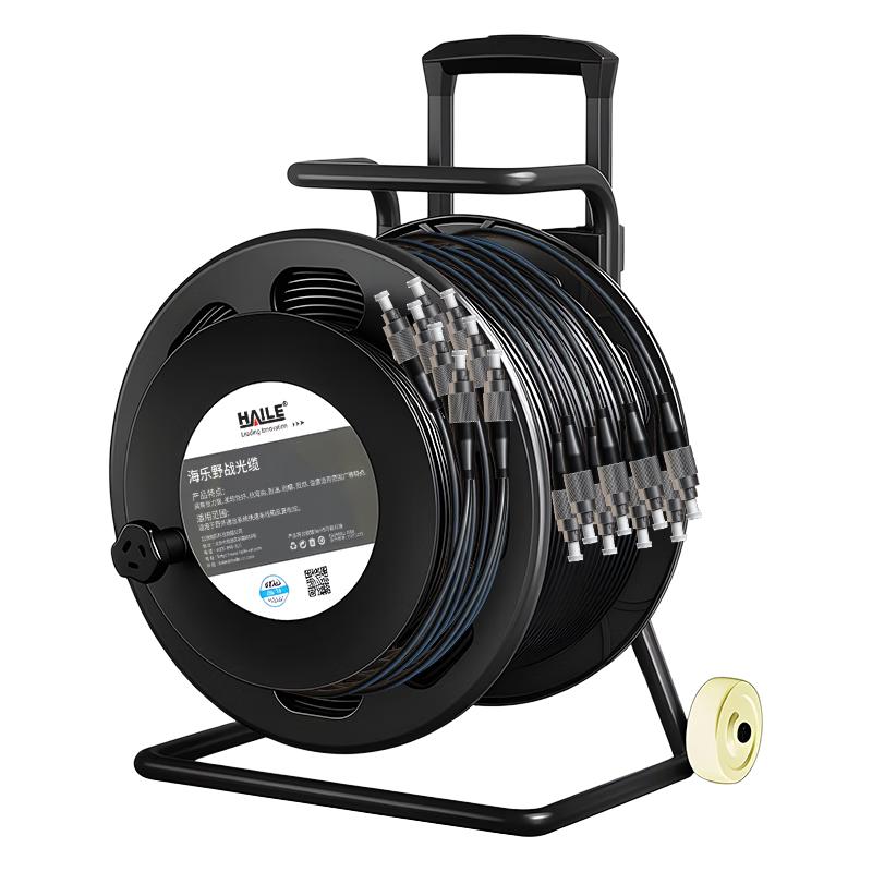HAILE Single-Mode Field Fiber Optic Cable with Reel