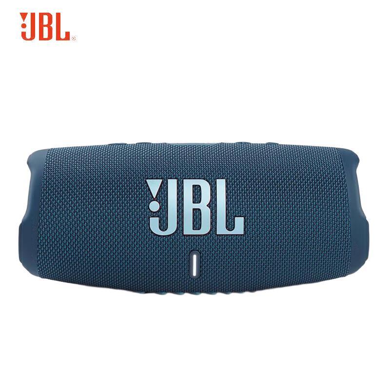 JBL Charge 5 Portable Bluetooth Speaker