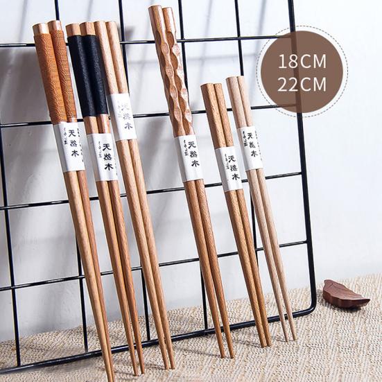 1 Pair Reusable Non-slip Japanese Travel Portable Tableware Wooden Chopsticks