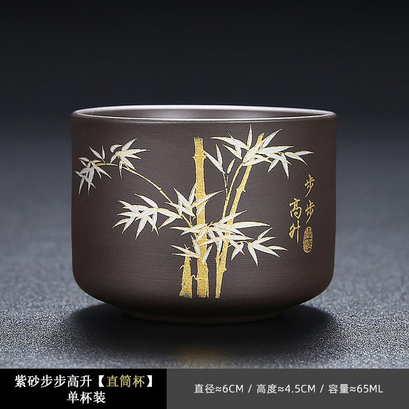 

Фиолетовый песок шаг за шагом мастер-чашка керамический бытовой чайный набор Кунг-фу личная специальная чашка для чаепития