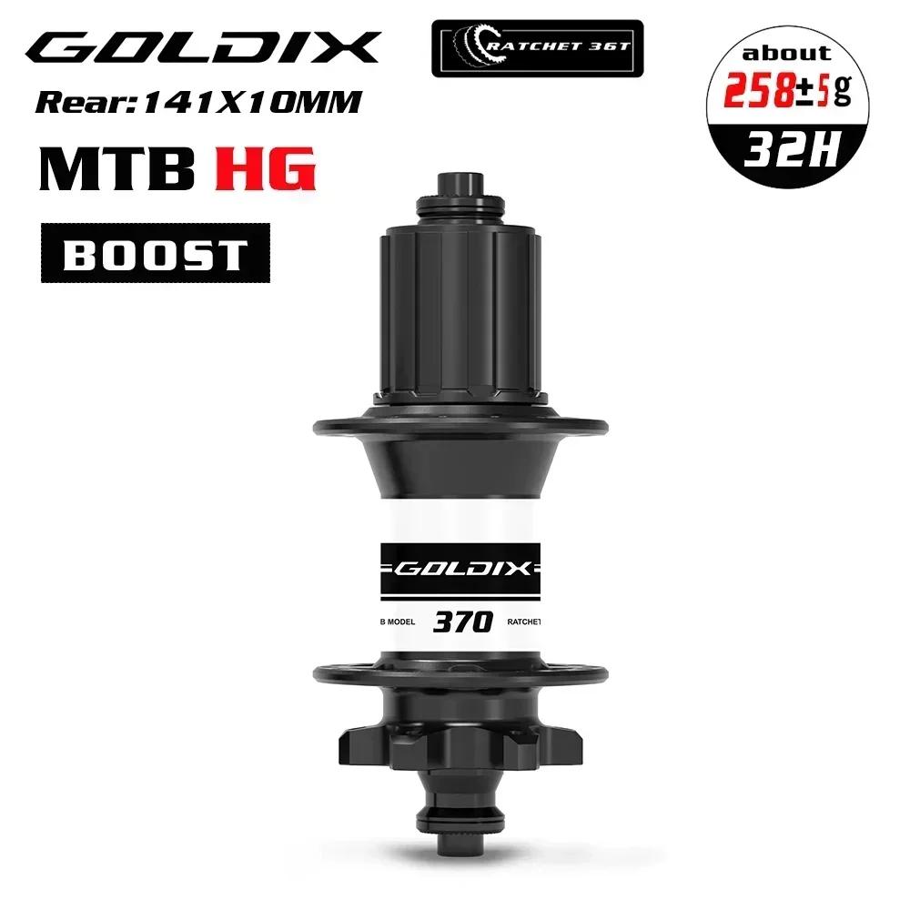 Goldix M370 Boost Cube 32 Holes K7 32-Hole Mtb Thunder Masses Ratchet 36T Cube Pro 7 Noisy Bicycle Mountain Bike Micro Spline