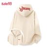 Baleno Men's Casual Hooded Cardigan Sweatshirt