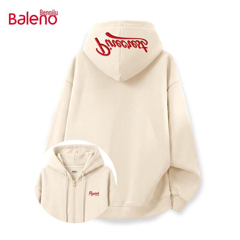 Baleno Men's Casual Hooded Cardigan Sweatshirt