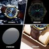 Famous Men's Watch Waterproof Casual Fashion Business Watch Men's Student Leather Quartz Watch
