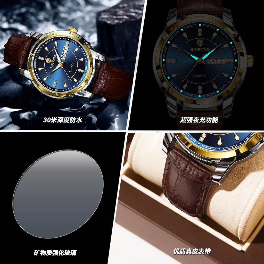 Famous Men's Watch Waterproof Casual Fashion Business Watch Men's Student Leather Quartz Watch