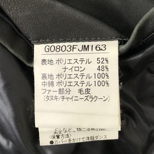 RUPERT EDGE Gepolsterter Hoodie Blouson Oberbekleidung/Herren M/Dunkeloliv/Abnehmbare Kapuze & Kunstfell(GEBRAUCHT)