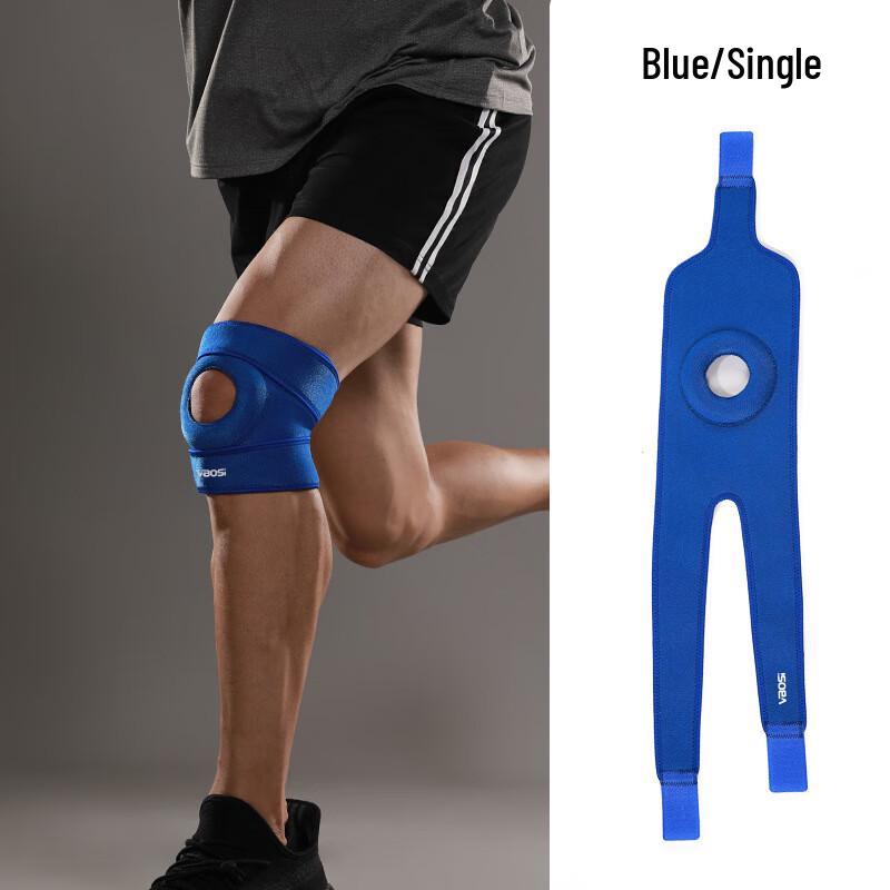 Adult Breathable Compression Sports Knee Brace