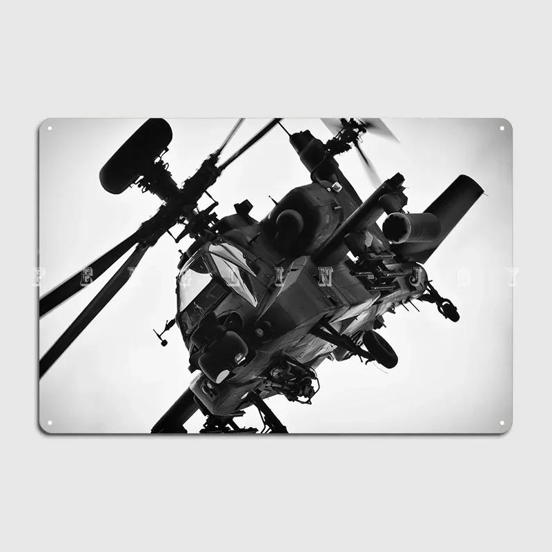 Ah Apache Helicopter Apache Guardian attack Helicopter Metal Wall Pub Mural Painting Retro Tin Sign Posters 20x30cm(7.8x11.8inch)