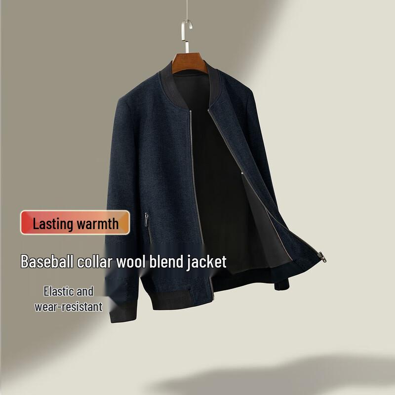 

Hodo Men s Autumn/Winter Baseball Collar Bomber Jacket 4XL