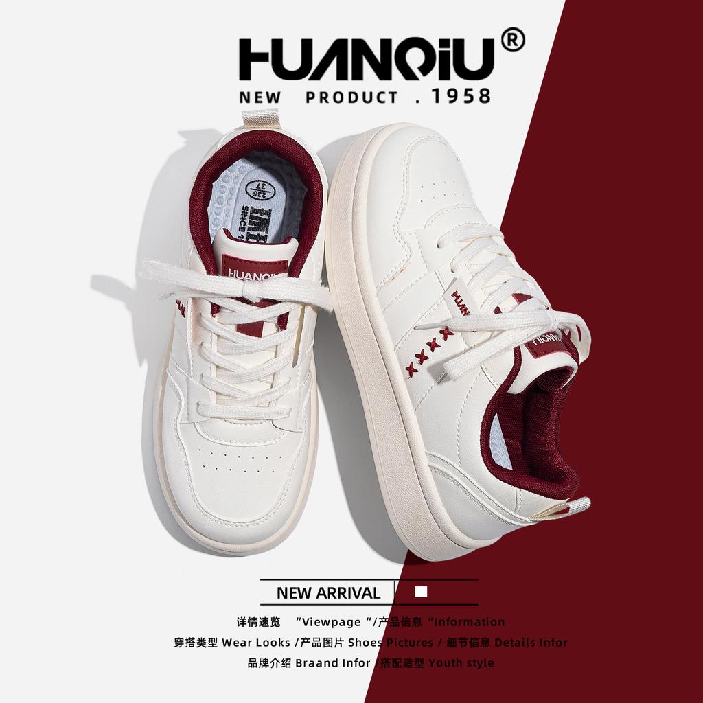 Global platform white shoes board shoes women's ZHQ68555 new autumn versatile casual shoes student soft-soled women's shoes